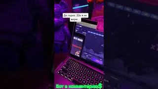 lucky jet bot 