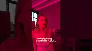 22 июля 2024 г.
