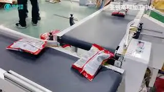 Granule automatic packaging production line for paddy seeds