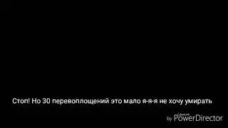 Небольшой мамент из жизни Наоми
