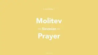 What is Prayer in Slovenian?