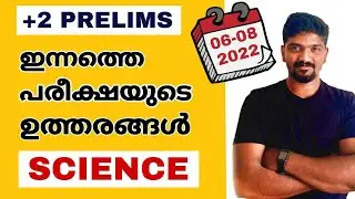 plus two level prelims 2022 aug answer key kerala psc today exam answer key erythropoietin fuel cell