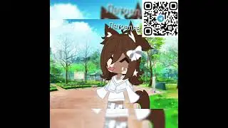 🎟️🤍 танцульки #р_е_к_о_м_е_д_а_ц_и_и #gacha #гача #gachaclub