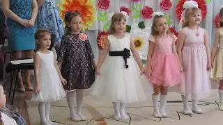 дс 262 гр 3