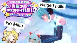 【ProSeka】Project Sekai 2nd Anniversary pulls goes horribly wrong 【プロセカ】