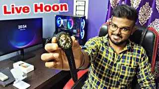 Tumhara Bhai Live Hai ❤️ | Join Karo Guys !
