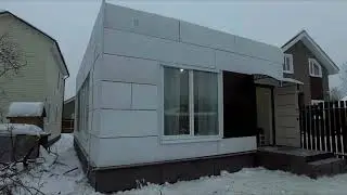 Продажа Дома
