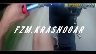 СТАНТ НА СУЗИ