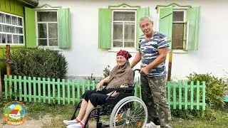 У бабули теперь свой транспорт, а нам залили пол.