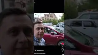 Электро дичь