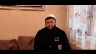 Иманистые Ахишки