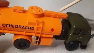 МАЗ АЦ-8-500А Огнеопасно  Легендарные Грузовики ссср "Modimio" 1:43