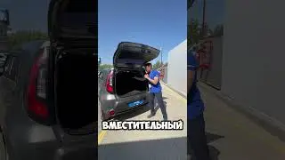 🇰🇷ИМИДЖЕВЫЙ КОРЕЕЦ- KIA SOUL #автоназаказ #автоизсша #купитьавто #автоаукцион #автоизкореи #киа #kia
