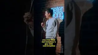the wrong way to react to someone coming out