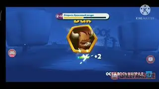 я нашол как же выйти из клана в игре зуба