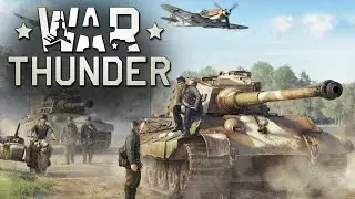 War Thunder смотрим