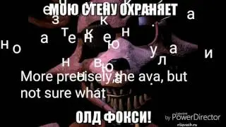 Need new ava?/Нужна ли мне новая ава?