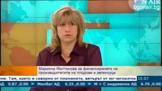 Мариана Милтенова, Сутрешен блок, 21.03.2013
