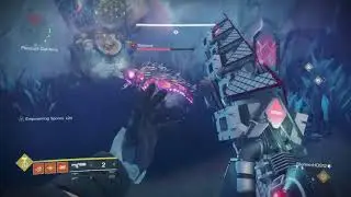 DESTINY 2: Dogs Challenge Completion
