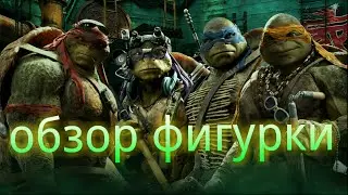 Обзор фигурки Sideshow черепашка ниндзя - микеланджело