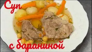 Великолепный 
