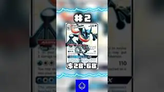 Top 5 Greninja Pokémon Cards #pokemon #pokemoncards #shorts