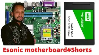 E sonic motherboard