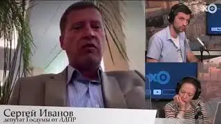 Депутат Госдумы Иванов о Лукашенко