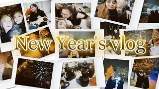 [NEW YEAR’S VLOG] LIU CDT. Memories and funny moments