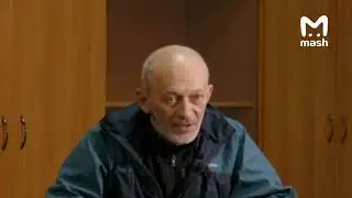 FSB Interrogation of Viktor Podvalny: Ukrainian Spy