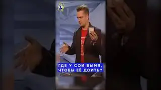 Галилео 