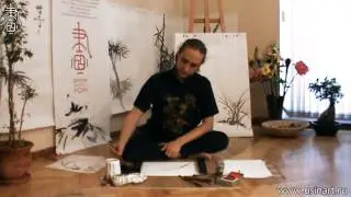 Уроки по китайской живописи дикая орхидеи 兰花  Урок 3 