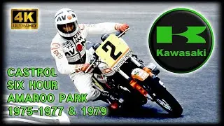 Kawasaki: 1975-1977 & 1979 Six Hour, Amaroo Park - Part 1.
