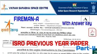 ISRO Previous Year Paper with Answer Key || ISRO Fireman-A Part-2 With PDF