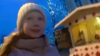 Ярославль 2017 Первенство России