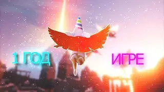 СПЕЦИАЛЬНОЕ СОБЫТИЕ В ОФИСЕ🎉🎉🎉🎉🎉 ГОДОВЩИНА ИГРЫ | sky children of the light | MASICH