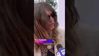 Согласны с мнением звезд? 