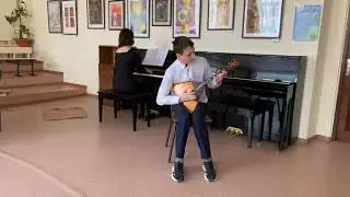 Дмитрачков Дмитрий, ДШИ им. Е.П. Шиляева, г. Красноуральск