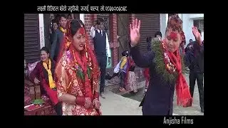 Behula Babal Dance 2074, Palpa