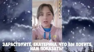 ШОУ ТАНЦЫ НА ТНТ