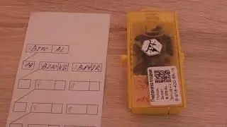 Приехала новая иошка 2020