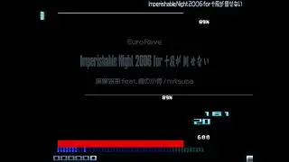 [리듬게임] 발광bms