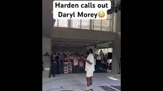James Harden Calls out Daryl Morey & the Sixers organisation!