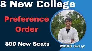 3 Points You Should Remember Before Selecting College|| New Medical College
