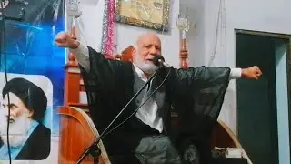 Allama Ali Sarvar Sarhadi - Pashto Masib - Majlis Pashto Jand Atock