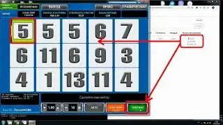 Подключение программного обеспечения SkillMarket в игровых клубах и залах. https://t.me/slot_systems