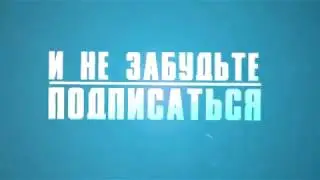 Мини сериал  unturned 2 серия 1 сезон розговор со спасатилем