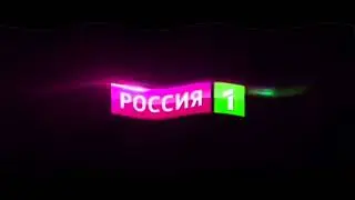 Russia-1 Logo Effects {Preview 2 V17 Effects}