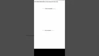 ppsc all papers postponded 2024 