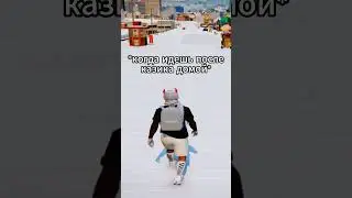 #shorts #majestic #majesticrp #gta #gta5 #gta5rp #рекомендации #гта5 #маджестикрпгта5 #маджестик